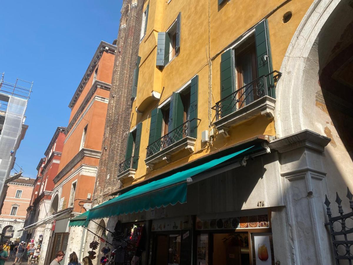 Antique Historical Apartment Venice Exterior photo